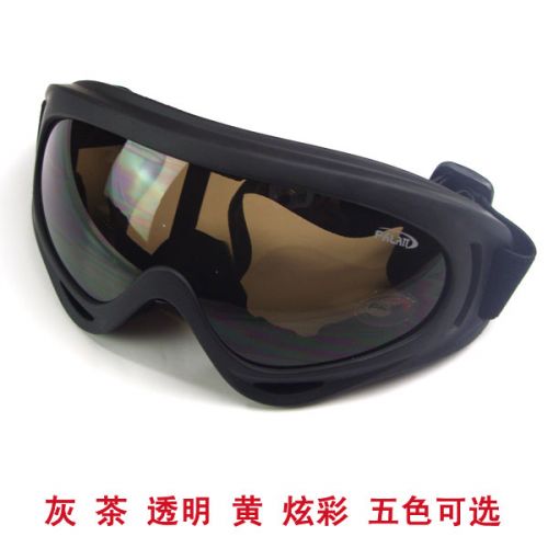  Lunettes de soleil sport - Objectif PC Ref 1216182