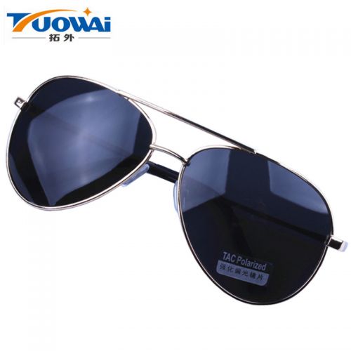 Lunettes de soleil sport homme - polarisant Ref 1216189