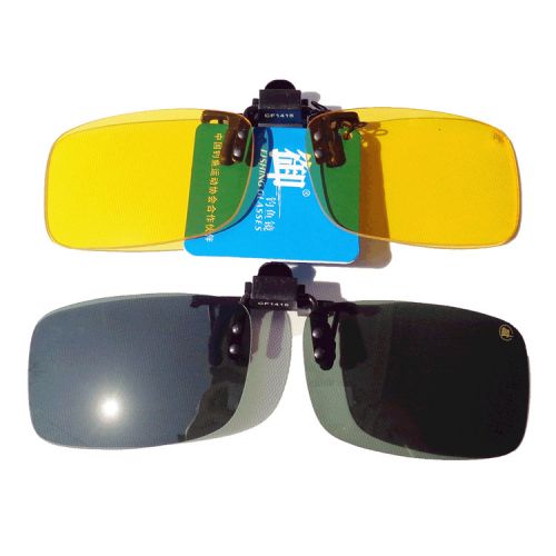 Lunettes de soleil sport homme - polarisant Ref 1216193