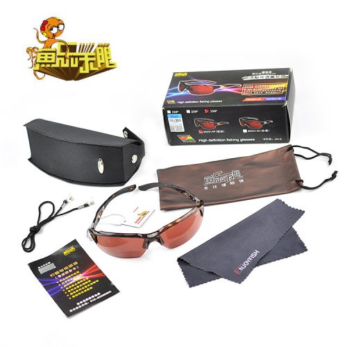 Lunettes de soleil sport homme ENJOY FISH - polarisant Ref 1216204