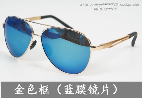 Lunettes de soleil sport - polarisant Ref 1216208