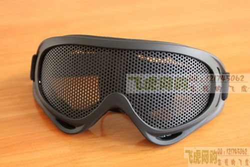 Lunettes de soleil sport - Ref 1216245