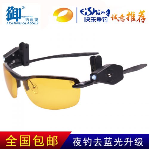 Lunettes de soleil sport neutre - polarisant Ref 1216247