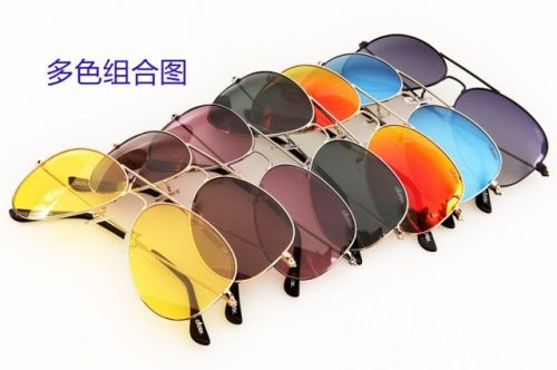 Lunettes de soleil sport CIOOR - polarisant Ref 1216250