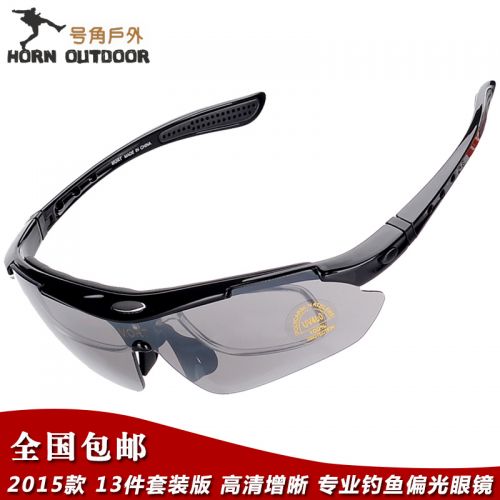 Lunettes de soleil sport neutre - Objectif PC Ref 1216251