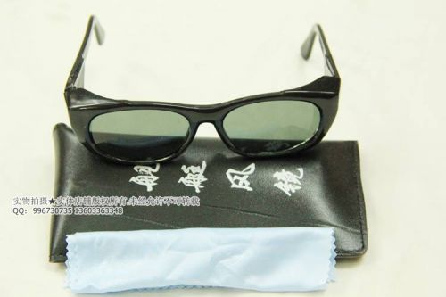 Lunettes de soleil sport - Ref 1216253