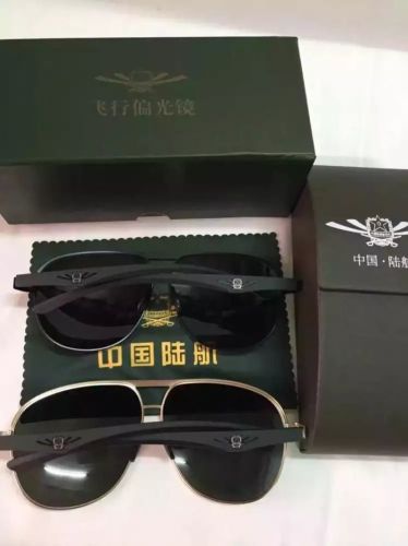 Lunettes de soleil sport homme - polarisant Ref 1216258