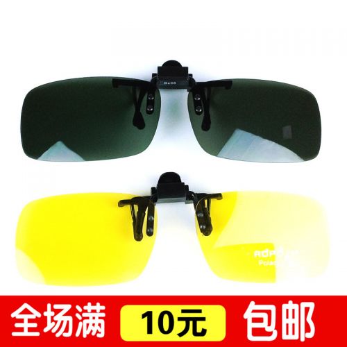 Lunettes de soleil sport homme - polarisant Ref 1216267