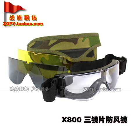 Lunettes de soleil sport - Objectif PC Ref 1216274