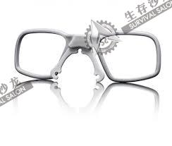 Lunettes de soleil sport REVISION - Objectif PC Ref 1216290