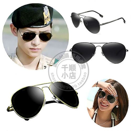 Lunettes de soleil sport neutre - polarisant Ref 1216299