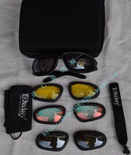 Lunettes de soleil sport DAISY - Ref 1216306