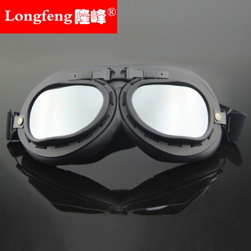 Lunettes de soleil sport neutre LONGFENG - Objectif PC Ref 1216309