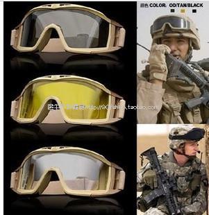 Lunettes de soleil sport homme FREE KNIGHT - Objectif PC Ref 1216312