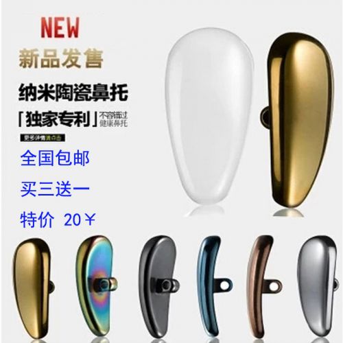 Lunettes de soleil sport neutre - Ref 1216315