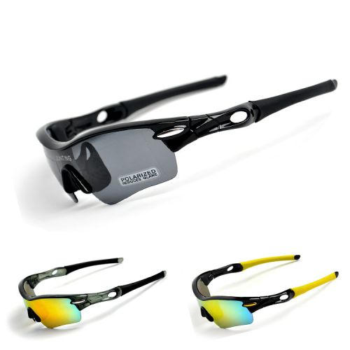 Lunettes de soleil sport homme - polarisant Ref 1216317