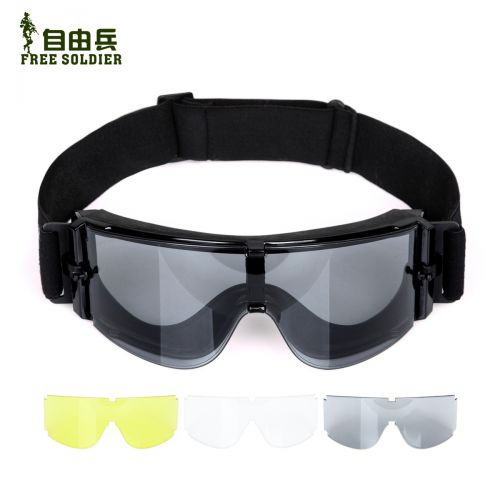 Lunettes de soleil sport neutre FREE SOLDIER - Objectif PC Ref 1216330