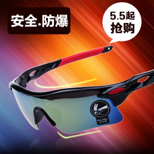 Lunettes de soleil sport homme - Ref 1216338