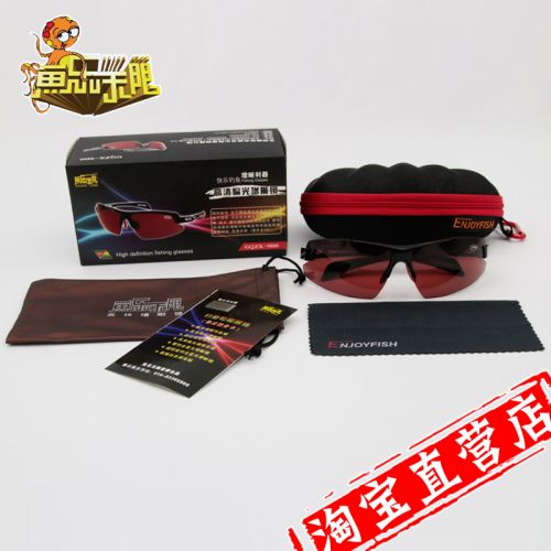 Lunettes de soleil sport - polarisant Ref 1216348