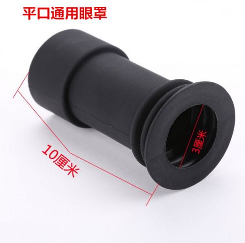 Lunettes de soleil sport neutre - Ref 1216352