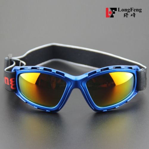 Lunettes de soleil sport neutre LONGFENG - Objectif PC Ref 1216367