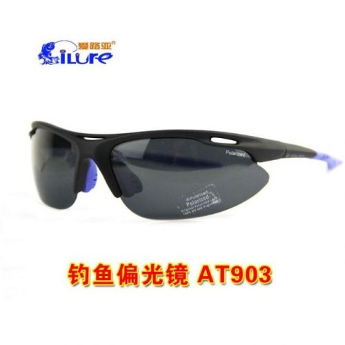 Lunettes de soleil sport - polarisant Ref 1216380