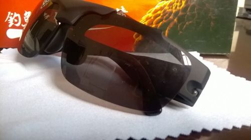 Lunettes de soleil sport - polarisant Ref 1216382