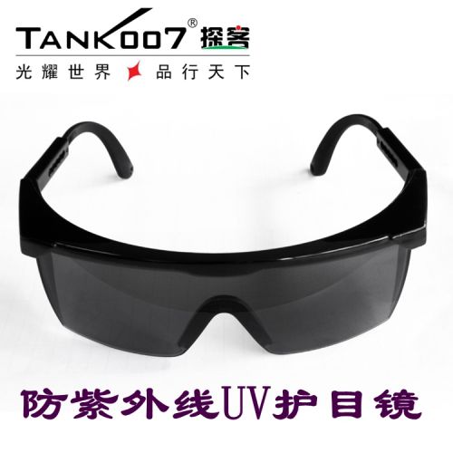  Lunettes de soleil sport neutre - Ref 1216385