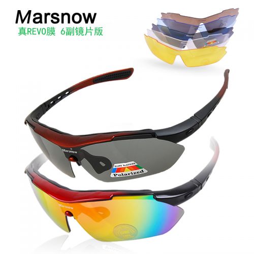 Lunettes de soleil sport neutre MARSNOW - polarisant Ref 1216386