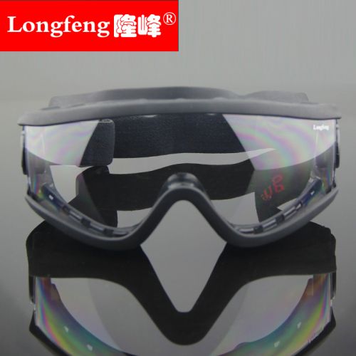 Lunettes de soleil sport neutre LONGFENG - Objectif PC Ref 1216389