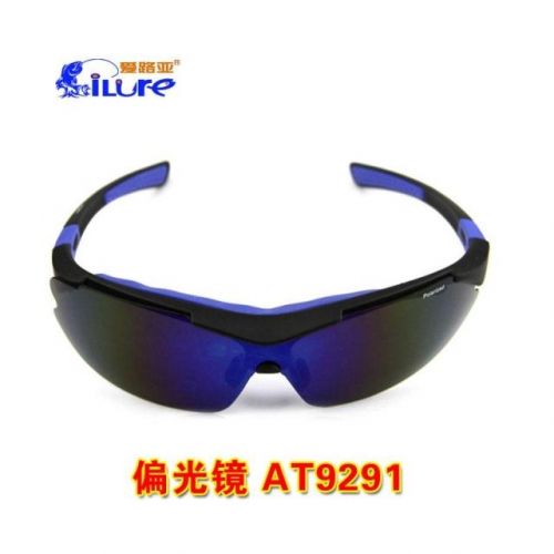 Lunettes de soleil sport - polarisant Ref 1216396