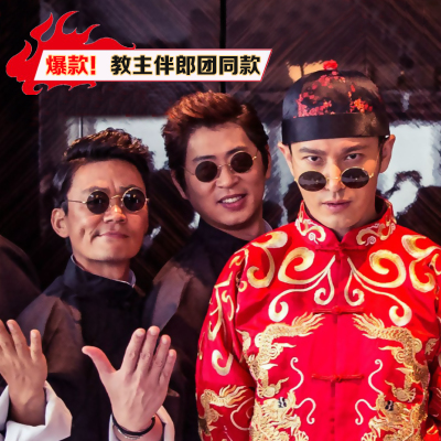 Lunettes de soleil sport - Ref 1216412