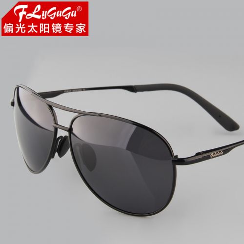 Lunettes de soleil sport homme FLYGAGA - polarisant Ref 1216418