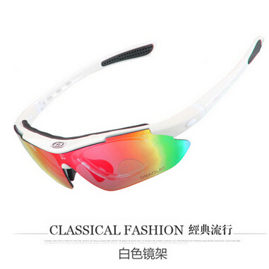 Lunettes de soleil sport neutre WKYY - polarisant Ref 1216423