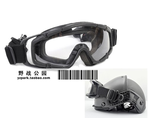 Lunettes de soleil sport neutre - Ref 1216432