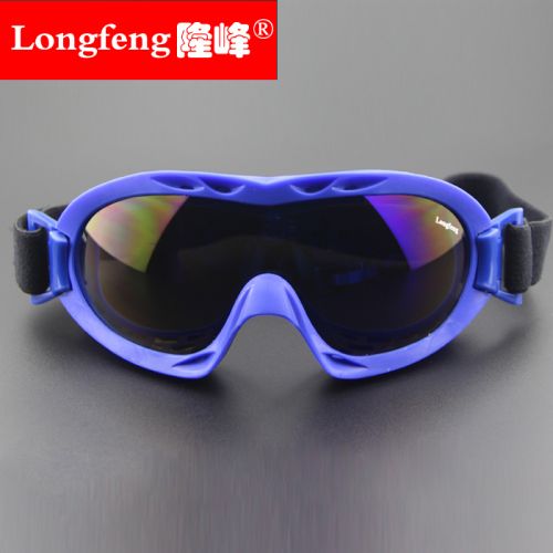 Lunettes de soleil sport neutre LONGFENG - Objectif PC Ref 1216445