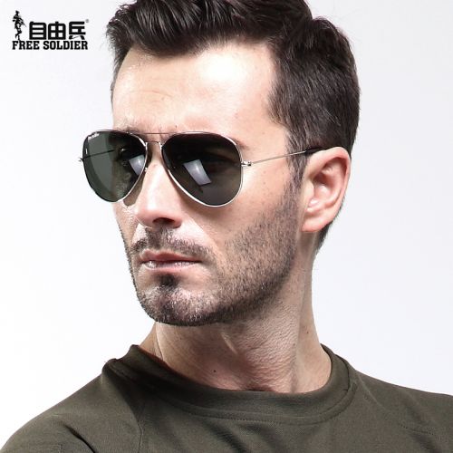 Lunettes de soleil sport neutre FREE SOLDIER - polarisant Ref 1216452