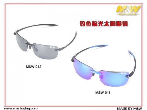 Lunettes de soleil sport homme - polarisant Ref 1216456