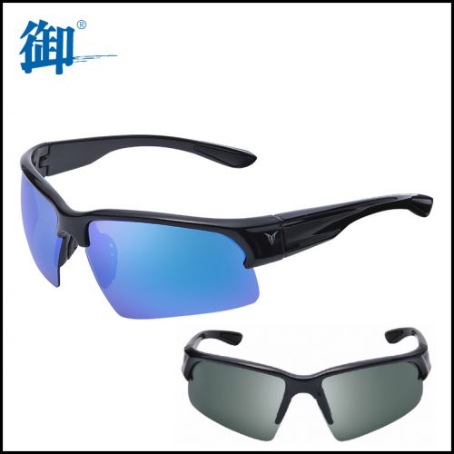 Lunettes de soleil sport neutre - polarisant Ref 1216460