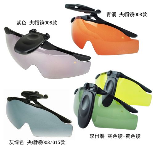 Lunettes de soleil sport homme - polarisant Ref 1216481