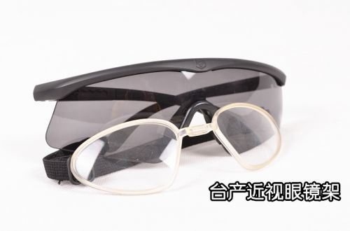 Lunettes de soleil sport - Ref 1216490