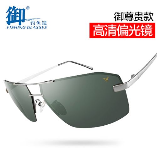 Lunettes de soleil sport homme - polarisant Ref 1216503