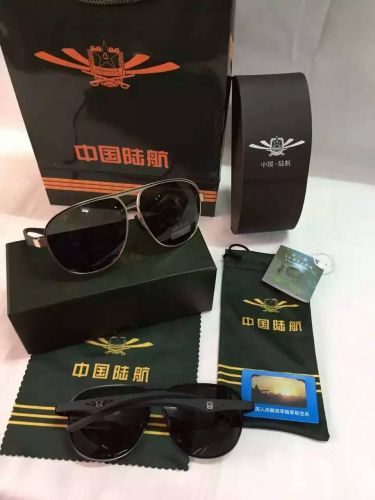 Lunettes de soleil sport BIJIA - polarisant Ref 1216529