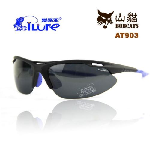 Lunettes de soleil sport neutre - polarisant Ref 1216531