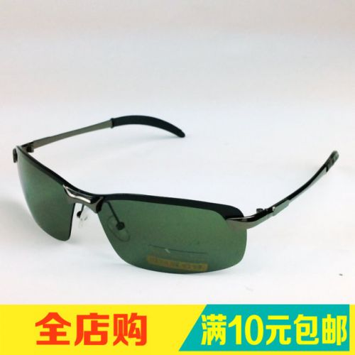 Lunettes de soleil sport neutre - polarisant Ref 1216532