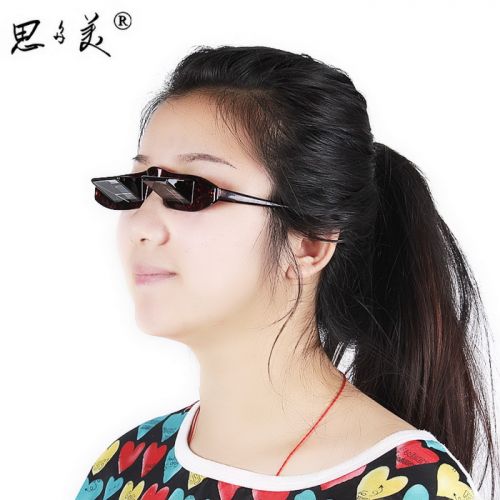 Lunettes de soleil sport - Ref 1216547