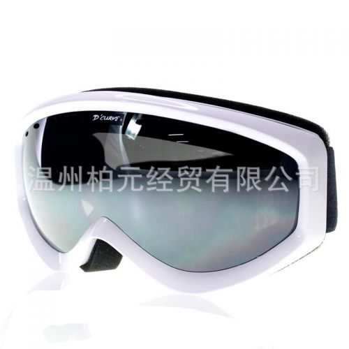 Lunettes de soleil sport neutre - Objectif PC Ref 1216550