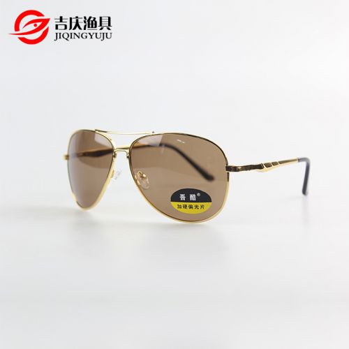 Lunettes de soleil sport homme - polarisant Ref 1216560