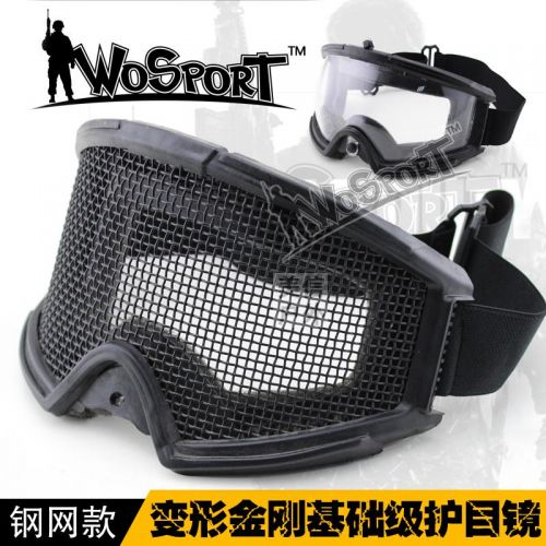 Lunettes de soleil sport neutre WOSPORT - Ref 1216571