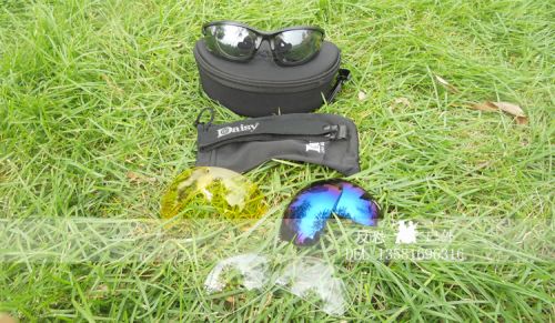 Lunettes de soleil sport homme - polarisant Ref 1216583